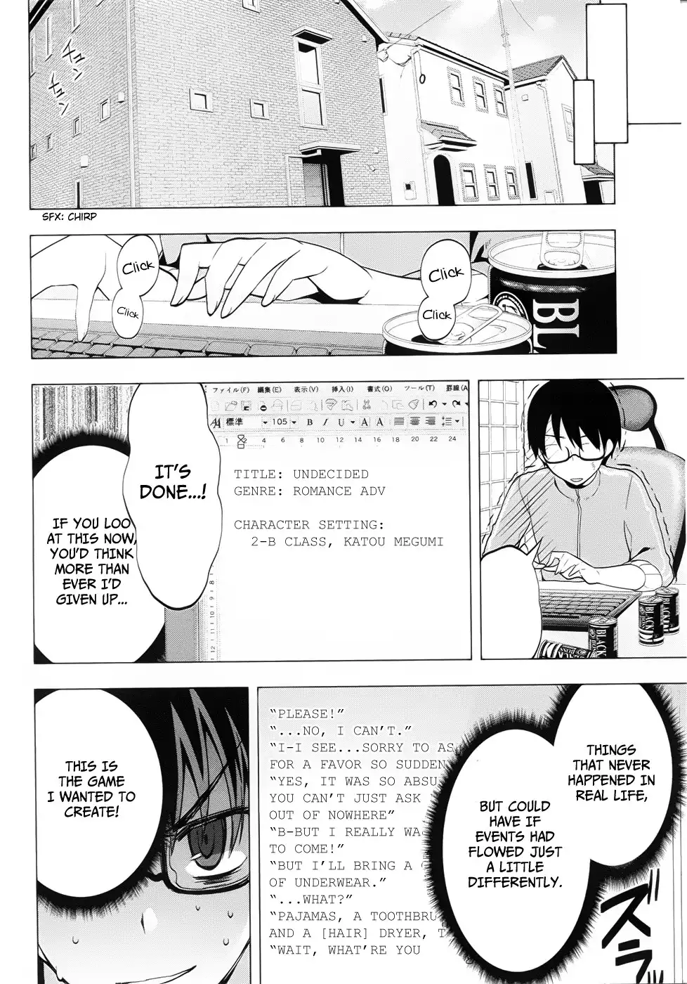 Saenai Kanojo no Sodatekata - Egoistic-Lily Chapter 5 10